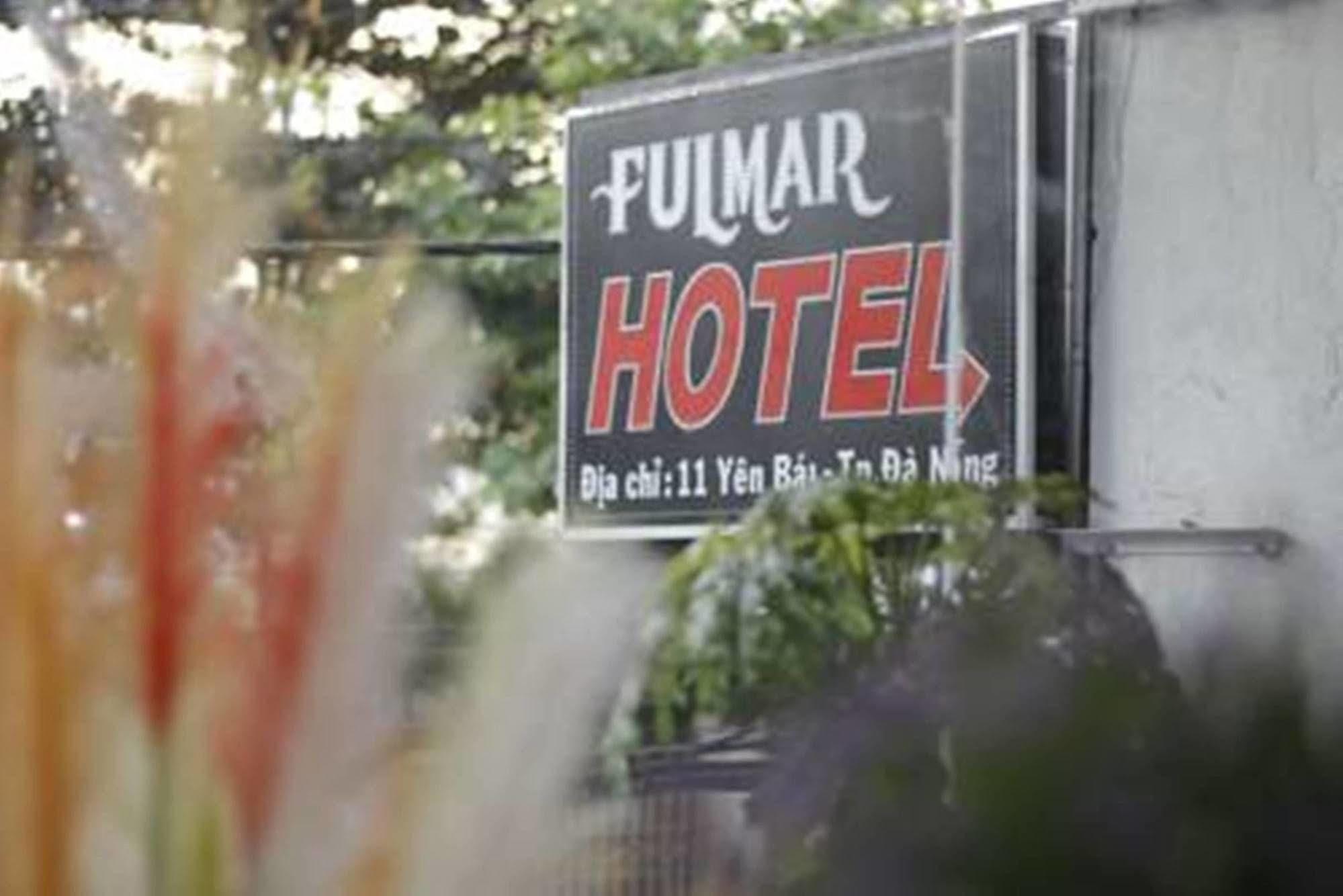 Fulmar Hotel Дананг Экстерьер фото